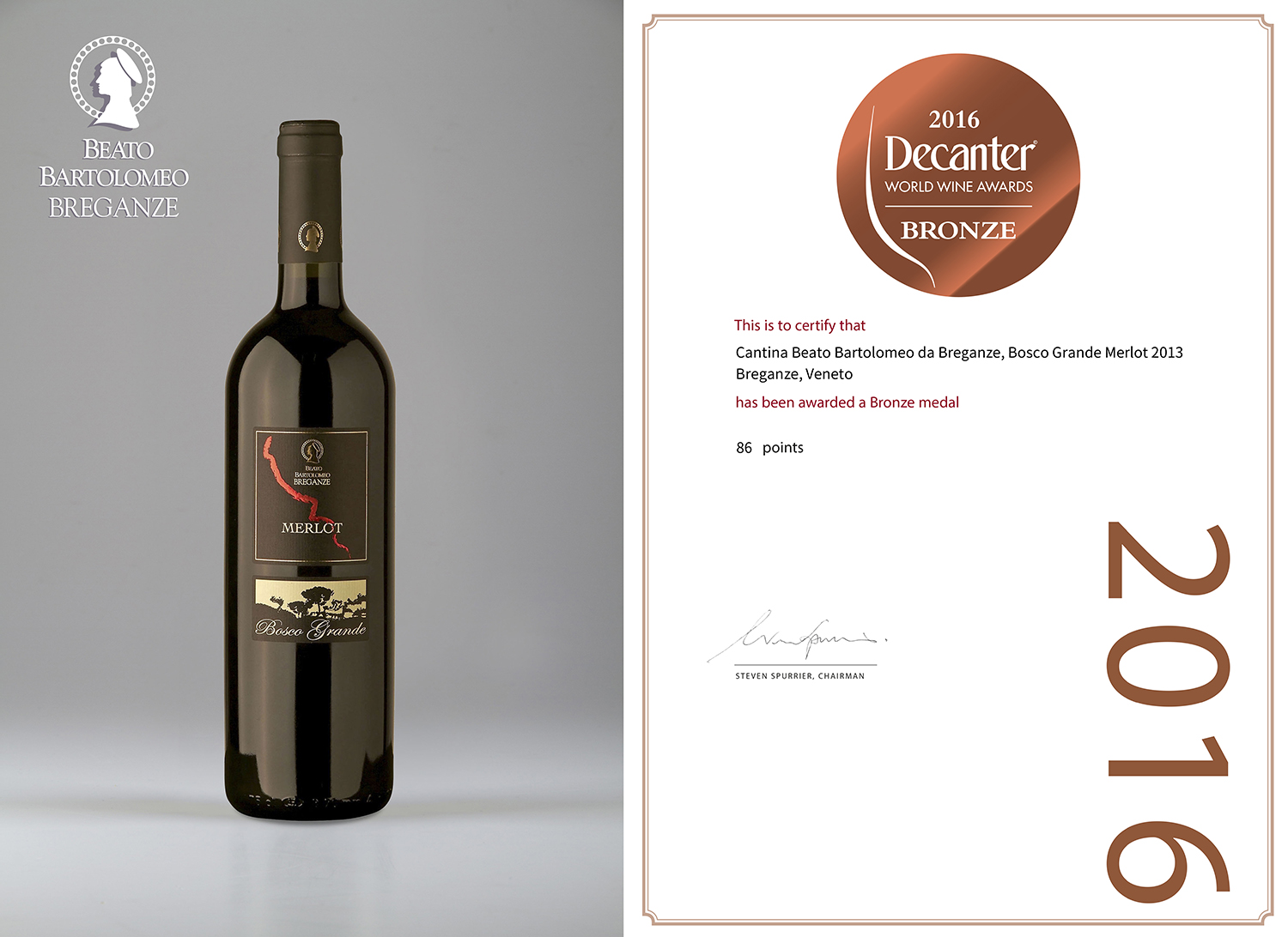 Merlot Breganze Doc Riserva “Bosco Grande” Decanter World Wine Awards 2016