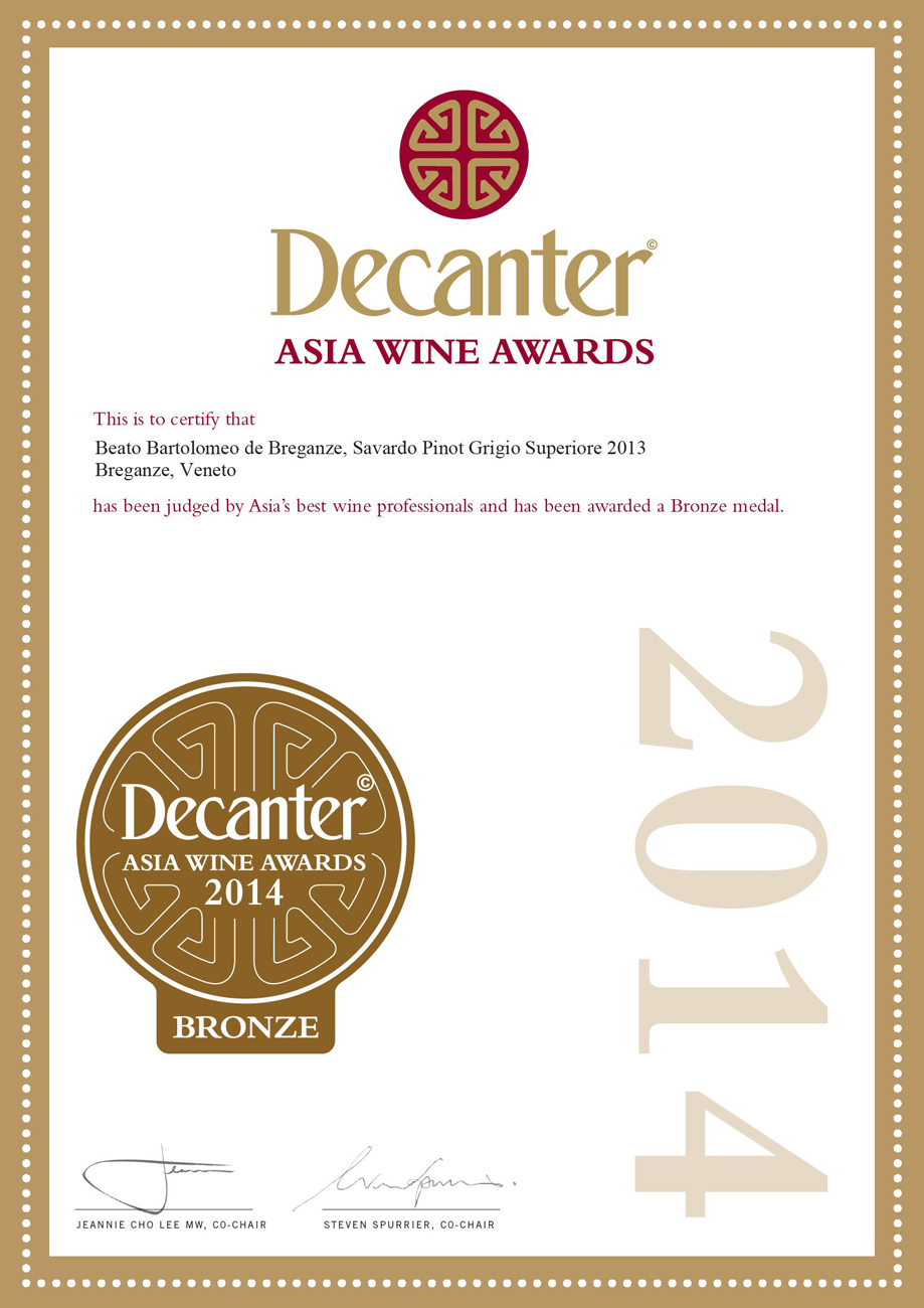 Decanter Asia Wine Awards 2014
